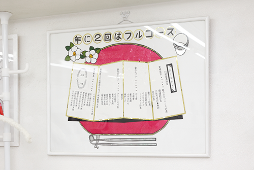 予防歯科の大切さ